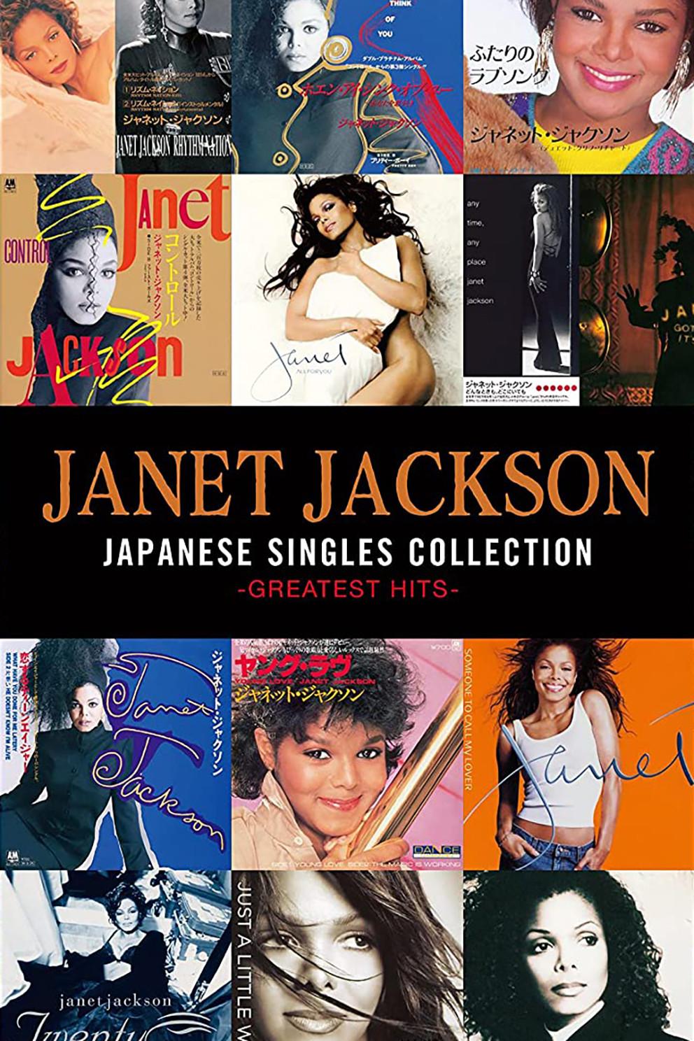 Janet Jackson: Japanese Singles Collection - Greatest Hits