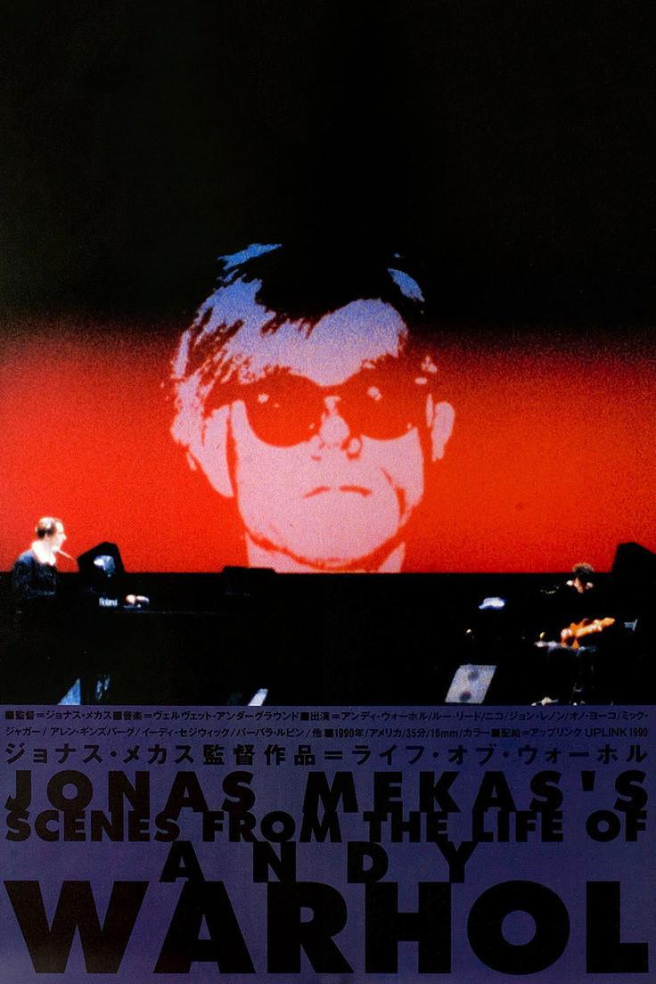 Scenes from the Life of Andy Warhol: Friendships & Intersections