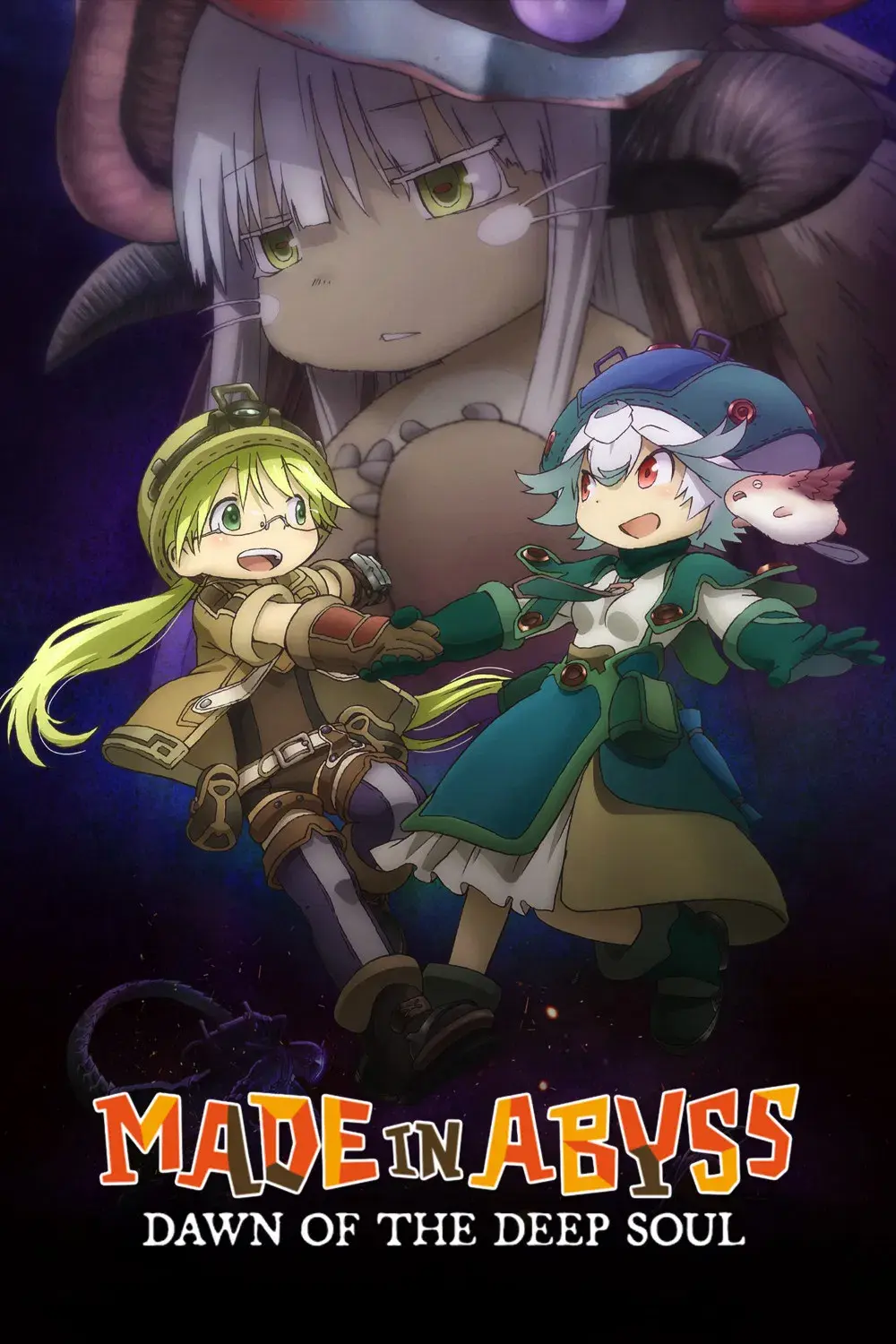Made in Abyss: Dawn of the Deep Soul