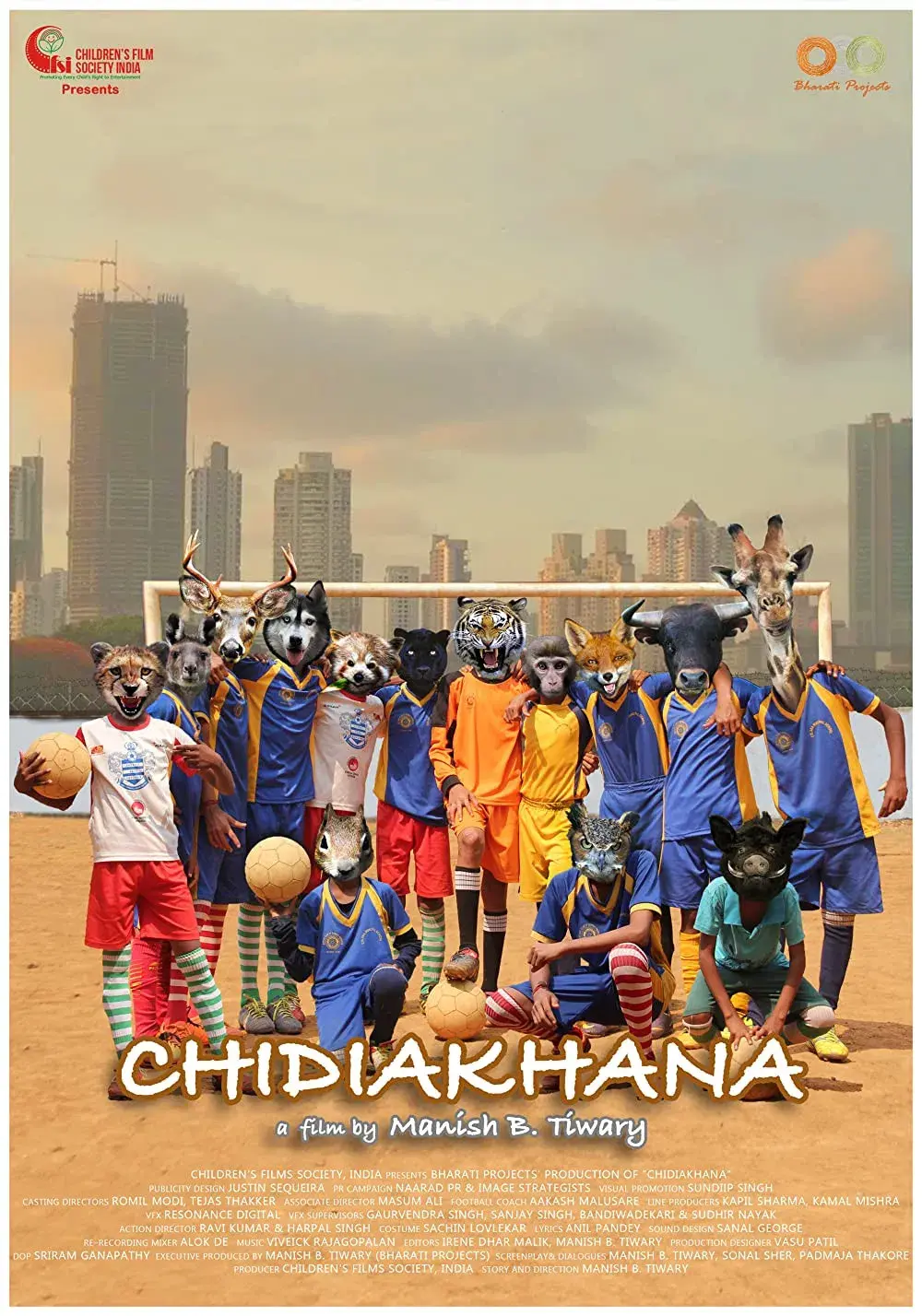 Chidiakhana