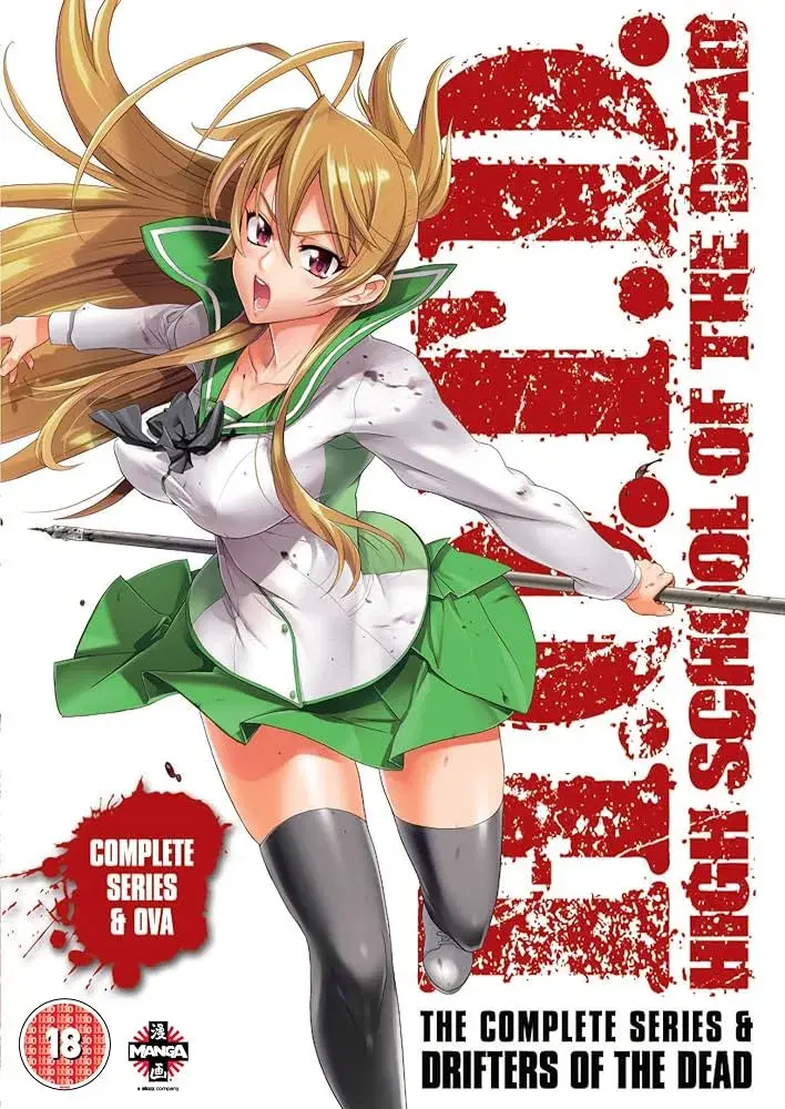 High School of the Dead: Drifters of the Dead